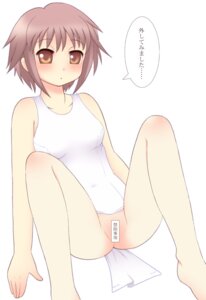 Rating: Explicit Score: 0 Tags: bar_censor blush bottomless breasts censored female female_only human kurappii nagato_yuki one-piece_swimsuit pussy rule34 school_swimsuit small_breasts solo spread_legs suzumiya_haruhi_no_yuuutsu swimsuit torn_clothes torn_swimsuit translated white_school_swimsuit User: bunchy7s