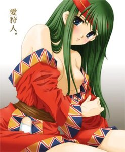 Rating: Explicit Score: 0 Tags: acidsea female fire_emblem fire_emblem:_the_binding_blade rule34 sue_(fire_emblem) tagme User: bunchy7s