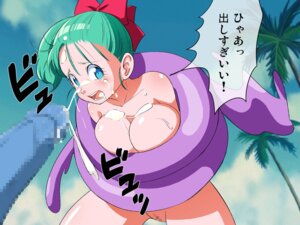 Rating: Explicit Score: 0 Tags: 1girls blush breasts bulma_briefs bulma_briefs_(dragon_ball) censored cleavage cum cum_on_body cum_on_breasts cum_on_upper_body dragon_ball dragon_ball_(classic) erodon_hearts facial female human male monster pussy rule34 sex shonen_jump shounen_jump shueisha straight straight_hair teenage_bulma teenage_female teenager tentacle unseen_male_face vagina voluptuous weekly_shonen_jump weekly_shounen_jump User: bunchy7s