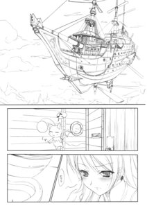 Rating: Explicit Score: 0 Tags: 1girls 2007 blush blushing comic comic_page comic_panel female final_fantasy final_fantasy_iii implied_pee implied_urine komori_kei manga manga_page manga_style monochrome moogle omorashi peeing refia rule34 sara_altney toilet toilet_use urine User: bunchy7s Rating: Explicit Score: 0 Tags: 1girls 2007 blush blushing comic comic_page comic_panel female final_fantasy final_fantasy_iii implied_pee implied_urine komori_kei manga manga_page manga_style monochrome moogle omorashi peeing refia rule34 sara_altney toilet toilet_use urine User: bunchy7s