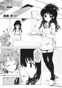 Rating: Explicit Score: 0 Tags: blush closed_eyes clothing comic female lala_satalin_deviluke rule34 shiawase_kanmiryou stockings to_love-ru yuki_tomoshi yuuki_mikan yuuki_rito User: bunchy7s