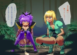 Rating: Explicit Score: 0 Tags: 2girls black_socks blush boots bow breasts censored cleavage closed_eyes clothing drill_hair elgala english_translation excel excel_saga female female_only fingerless_gloves gloves green_eyes hairbow highres human japanese_text knee_socks kneehighs kneesocks outdoor_pee outdoors pee_squat_outdoors peeing peeing_together pissing pussy rule34 satsuyo socks squat squatting stockings tears translated User: bunchy7s Rating: Explicit Score: 0 Tags: 2girls black_socks blush boots bow breasts censored cleavage closed_eyes clothing drill_hair elgala english_translation excel excel_saga female female_only fingerless_gloves gloves green_eyes hairbow highres human japanese_text knee_socks kneehighs kneesocks outdoor_pee outdoors pee_squat_outdoors peeing peeing_together pissing pussy rule34 satsuyo socks squat squatting stockings tears translated User: bunchy7s