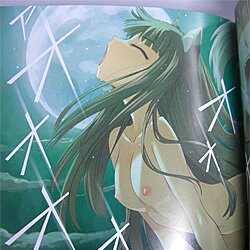 Rating: Explicit Score: 0 Tags: 1girls animal_ears animal_humanoid book breasts brown_hair bushy_tail canine_humanoid completely_nude fangs female holo howl howling howling_at_the_moon night nude nude_female nudist outdoors outside pointy_ears rule34 sky small_breasts spice_and_wolf stars wolf_humanoid User: bunchy7s Rating: Explicit Score: 0 Tags: 1girls animal_ears animal_humanoid book breasts brown_hair bushy_tail canine_humanoid completely_nude fangs female holo howl howling howling_at_the_moon night nude nude_female nudist outdoors outside pointy_ears rule34 sky small_breasts spice_and_wolf stars wolf_humanoid User: bunchy7s