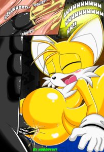 Rating: Explicit Score: 0 Tags: 2013 abs age_difference anal anal_orgasm anal_penetration anthro anthro_on_anthro anthro_penetrated anthro_penetrating anthro_penetrating_anthro anus balls big_butt blush bodily_fluids butt canid canine comic cum cum_in_ass cum_inside dialogue duo e621 ejaculation english_text erection exclamation_point eyes_closed fox fur genital_fluids genitals hands-free hi_res internal interspecies larger_male looking_pleasured male male/male male_penetrated male_penetrating male_penetrating_male mammal miles_prower moan multi_tail nobody147 nude older_male open_mouth orgasm penetration penile penile_penetration penis penis_in_ass sega sex shota simultaneous_orgasms size_difference smaller_male smaller_penetrated solo_focus sonic_the_hedgehog_(series) tail text tongue young young_anthro younger_male younger_penetrated User: bunchy7s Rating: Explicit Score: 0 Tags: 2013 abs age_difference anal anal_orgasm anal_penetration anthro anthro_on_anthro anthro_penetrated anthro_penetrating anthro_penetrating_anthro anus balls big_butt blush bodily_fluids butt canid canine comic cum cum_in_ass cum_inside dialogue duo e621 ejaculation english_text erection exclamation_point eyes_closed fox fur genital_fluids genitals hands-free hi_res internal interspecies larger_male looking_pleasured male male/male male_penetrated male_penetrating male_penetrating_male mammal miles_prower moan multi_tail nobody147 nude older_male open_mouth orgasm penetration penile penile_penetration penis penis_in_ass sega sex shota simultaneous_orgasms size_difference smaller_male smaller_penetrated solo_focus sonic_the_hedgehog_(series) tail text tongue young young_anthro younger_male younger_penetrated User: bunchy7s