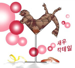Rating: Questionable Score: 0 Tags: 4_breasts 6_breasts alcohol anthro aquatic arthropod beverage breasts cocktail container crustacean e621 female food food_fetish food_play gordonbleu in_container in_cup korean_text martini micro multi_breast non-mammal_breasts nude shrimp slightly_chubby solo text translated User: bunchy7s