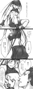 Rating: Explicit Score: 0 Tags: breasts clothes comic envy_(fullmetal_alchemist) female fullmetal_alchemist greed_(fullmetal_alchemist) homunculus male monochrome nipples rule34 rule_63 small_breasts straight tagme translation_request User: bunchy7s Rating: Explicit Score: 0 Tags: breasts clothes comic envy_(fullmetal_alchemist) female fullmetal_alchemist greed_(fullmetal_alchemist) homunculus male monochrome nipples rule34 rule_63 small_breasts straight tagme translation_request User: bunchy7s