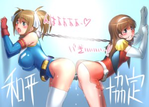 Rating: Explicit Score: 0 Tags: 2girls ass_to_ass belt big_breasts blue_eyes blush bondage bound_together breasts brown_hair catharine_blitzen chains clothing collar cum dildo double_dildo dying earth_federation elbow_gloves female forced_yuri gloves gundam gundam_card_builder hairband heart japanese_text large_breasts leash multiple_females multiple_girls multiple_subs purple_eyes pussy pussy_juice reiko_holinger rule34 saliva see-through seki_suzume shiny shiny_clothes short_hair skirt small_breasts stockings strangling sweat tears text thighhighs tied_hair translated twintails uniform yuri zeon User: bunchy7s