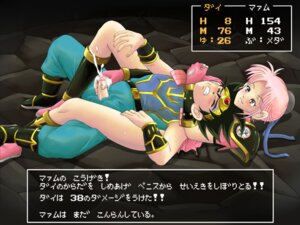 Rating: Explicit Score: 0 Tags: 1boy 1girls asphyxiation blush bracer breasts bun_cover censored chinese_dress choke_hold clothing cum cum_shot dai defeated defeated_hero dragon_quest dragon_quest_dai_no_daibouken dress female femdom fingerless_gloves gameplay_mechanics gloves hair_bun handjob human japanese_text long_hair maam male male_rape_victim malesub penis pink_hair rape rule34 shoulder_pads shounen_jump smile spiky_hair text tiara translation_request User: bunchy7s