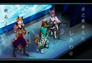Rating: Safe Score: 0 Tags: absurd_res acoustic_guitar anthro asian_clothing cainethelongshot canid canine chiharu_(cainethelongshot) clothed clothing coat concert e621 east_asian_clothing electronics english_text eye_patch eyewear felid female fox group guitar hi_res japanese_clothing kimono mammal microphone music musical_instrument ocarina open_mouth pantherine playing_guitar playing_music playing_ocarina plucked_string_instrument purple_eyes raccoon_dog singing string_instrument stripes tanuki text tiger tongue topwear verse_mcdowell volbrin wind_instrument yellow_eyes User: bunchy7s