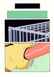 Rating: Explicit Score: 0 Tags: cage collar colored comic duo e621 erection eyes_closed felid fellatio female female_penetrated feral feral_on_feral forced genitals green_background hi_res interspecies japanese_text jyu_han lion male male/female male_penetrating male_penetrating_female mammal oral oral_penetration pantherine penetration penile penis predator/prey rape sacrament sex simple_background sound_effects text User: bunchy7s Rating: Explicit Score: 0 Tags: cage collar colored comic duo e621 erection eyes_closed felid fellatio female female_penetrated feral feral_on_feral forced genitals green_background hi_res interspecies japanese_text jyu_han lion male male/female male_penetrating male_penetrating_female mammal oral oral_penetration pantherine penetration penile penis predator/prey rape sacrament sex simple_background sound_effects text User: bunchy7s