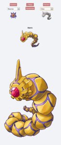 Rating: Safe Score: 0 Tags: alternate_species ambiguous_gender darksilvania e621 fakemon feral fusion generation_1_pokemon hi_res hybrid nintendo onix pokemon pokemon_(species) pokemon_fusion red_eyes simple_background solo starmie white_background User: bunchy7s