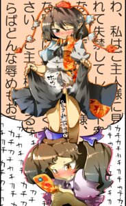 Rating: Explicit Score: 0 Tags: blush brown_eyes brown_hair cellphone female hat hatate_himekaidou highres jinkou-kuu multiple_females multiple_girls necktie panties peeing phone rule34 shameimaru_aya sharuru short_hair skirt skirt_lift striped striped_panties text tied_hair tokin_hat touhou translated translation_request twintails underwear User: bunchy7s