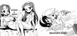Rating: Explicit Score: 0 Tags: 2boys 2girls bikini female futa_on_futa futanari intersex kissing legwear male monochrome multiple_females multiple_girls nipples penis penises_touching rule34 saliva sling_bikini stockings sweat swimsuit tail thighhighs tongue trap trap_on_trap User: bunchy7s Rating: Explicit Score: 0 Tags: 2boys 2girls bikini female futa_on_futa futanari intersex kissing legwear male monochrome multiple_females multiple_girls nipples penis penises_touching rule34 saliva sling_bikini stockings sweat swimsuit tail thighhighs tongue trap trap_on_trap User: bunchy7s