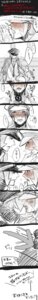 Rating: Explicit Score: 0 Tags: comic emmet_(pokemon) incest ingo_(pokemon) male male_only pokemon rule34 subway_boss User: bunchy7s