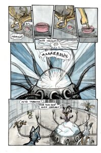 Rating: Safe Score: 0 Tags: anthro biped canid canine cheek_tuft clothed clothing comic dialogue dipstick_ears e621 ear_markings facial_tuft feathered_wings feathers finnish_text fox fur inside long_ears male mammal markings minna_sundberg multicolored_ears pahistenlistijat robotic_tentacles speech_bubble tail text topless translated tuft unavailable_at_source white_body white_fur wings User: bunchy7s