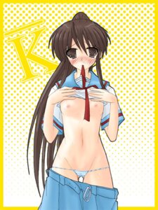 Rating: Explicit Score: 0 Tags: clothing female flat_chest kyon kyonko minamin_(artist) panties rule34 rule_63 skirt suzumiya_haruhi_no_yuuutsu tagme User: bunchy7s