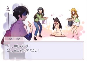 Rating: Explicit Score: 0 Tags: animal_ears blush cat_ears coke-bottle_glasses eyeless_male female flat_chest glasses gokou_ruri human kousaka_kirino kousaka_kyousuke long_hair makishima_saori male momiji_mao ore_no_imouto_ga_konna_ni_kawaii_wake_ga_nai panties rule34 tear topless translated underwear underwear_only User: bunchy7s