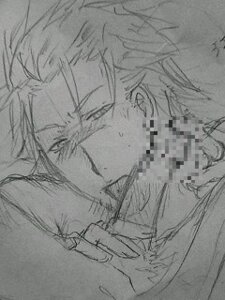 Rating: Explicit Score: 0 Tags: godot gyakuten_saiban male male_only rule34 tagme User: bunchy7s Rating: Explicit Score: 0 Tags: godot gyakuten_saiban male male_only rule34 tagme User: bunchy7s