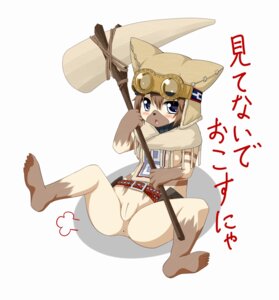 Rating: Explicit Score: 0 Tags: anthro anus belt biped blue_eyes blush bottomless capcom clothed clothing e621 felid felyne female genitals japanese_text lynian mammal melee_weapon monster_hunter natsuki_mitsu polearm simple_background sitting solo spread_legs spreading text vulva weapon young young_anthro young_female User: bunchy7s