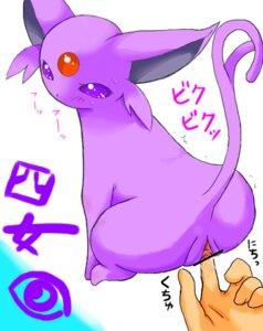 Rating: Explicit Score: 0 Tags: 1girls 5_fingers ambiguous_gender bestiality blush bodily_fluids canid canine censor_bar censored color cum duo e621 eeveelution espeon female female_focus feral fingering fingers fur furry generation_2_pokemon genital_fluids genitals glistening human human_on_feral ineffective_censorship interspecies japanese japanese_text krona larger_male looking_back male male/female mammal nintendo penetration pink_body pink_skin pokemon pokemon_(species) pokephilia purple_body purple_eyes purple_fur pussy rule34 shadow simple_background sitting size_difference smaller_female solo_focus sweat tail text translation_request unknown_gender vaginal vaginal_fluids vaginal_penetration vulva white_background User: bunchy7s