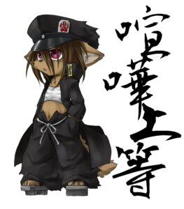 Rating: Safe Score: 0 Tags: 3_toes ambiguous_gender anthro asian_clothing big_eyes big_head black_nose bottomwear brown_body brown_fur brown_hair canid canine chest_wraps chibi claws clothed clothing coat e621 east_asian_clothing feet footprint footwear fox fur geta hair hand_in_pocket hands_in_both_pockets hat headgear headwear japanese_clothing japanese_text kemono koishi_chikasa long_hair mammal midriff open_mouth pants partially_clothed pawprint peaked_cap pockets simple_background solo tail text toes topwear translation_request white_background wraps User: bunchy7s Rating: Safe Score: 0 Tags: 3_toes ambiguous_gender anthro asian_clothing big_eyes big_head black_nose bottomwear brown_body brown_fur brown_hair canid canine chest_wraps chibi claws clothed clothing coat e621 east_asian_clothing feet footprint footwear fox fur geta hair hand_in_pocket hands_in_both_pockets hat headgear headwear japanese_clothing japanese_text kemono koishi_chikasa long_hair mammal midriff open_mouth pants partially_clothed pawprint peaked_cap pockets simple_background solo tail text toes topwear translation_request white_background wraps User: bunchy7s