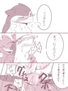 Rating: Explicit Score: 0 Tags: 3:4 anal anal_penetration anthro blush bodily_fluids breath comic cum dialogue digital_media_(artwork) duo e621 erection feraligatr generation_2_pokemon genital_fluids genitals japanese_text male male/male male_penetrated male_penetrating male_penetrating_male monochrome multiple_scenes nintendo open_mouth panting penetration penis pokemon pokemon_(species) red_and_white sex speech_bubble sweat tears text translation_request typhlosion ugarasi12 User: bunchy7s