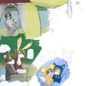 Rating: Explicit Score: 0 Tags: 1:1 anthro balls bear bearbun breasts clothed clothing duo e621 erection eyewear female genitals giant_panda glasses hair humanoid_genitalia humanoid_penis japanese_text kemono male male/female mammal multiple_images nude panties penis sketch_page student teacher teacher_and_student text translated underwear unprofessional_behavior User: bunchy7s Rating: Explicit Score: 0 Tags: 1:1 anthro balls bear bearbun breasts clothed clothing duo e621 erection eyewear female genitals giant_panda glasses hair humanoid_genitalia humanoid_penis japanese_text kemono male male/female mammal multiple_images nude panties penis sketch_page student teacher teacher_and_student text translated underwear unprofessional_behavior User: bunchy7s