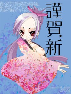 Rating: Explicit Score: 0 Tags: 1girls female kikyou_(pop'n_music) pop'n_music rule34 solo tagme User: bunchy7s Rating: Explicit Score: 0 Tags: 1girls female kikyou_(pop'n_music) pop'n_music rule34 solo tagme User: bunchy7s