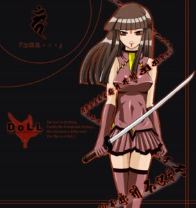 Rating: Explicit Score: 0 Tags: beatmania beatmania_iidx bemani breasts female hinazuki_ririna rule34 sword text thigh_highs weapon User: bunchy7s Rating: Explicit Score: 0 Tags: beatmania beatmania_iidx bemani breasts female hinazuki_ririna rule34 sword text thigh_highs weapon User: bunchy7s