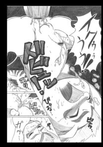Rating: Explicit Score: 0 Tags: comic digimon digimon_(species) gomamon male male_only marine monochrome rule34 seal tagme yaoi User: bunchy7s Rating: Explicit Score: 0 Tags: comic digimon digimon_(species) gomamon male male_only marine monochrome rule34 seal tagme yaoi User: bunchy7s