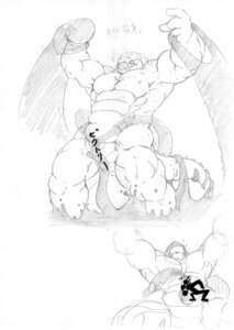 Rating: Explicit Score: 0 Tags: censored crocodine dragon_quest dragon_quest_dai_no_daibouken male male_only rule34 sokka_(artist) tagme tentacle User: bunchy7s