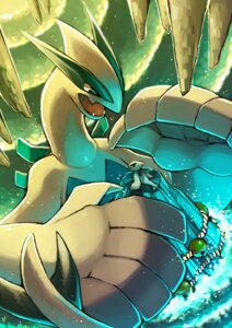 Rating: Safe Score: 0 Tags: aishishi ambiguous_gender avian bell duo e621 extreme_size_difference feral generation_2_pokemon jingle_bell legendary_pokemon lugia nintendo open_mouth pokemon pokemon_(species) size_difference stalactite tail water young young_feral User: bunchy7s Rating: Safe Score: 0 Tags: aishishi ambiguous_gender avian bell duo e621 extreme_size_difference feral generation_2_pokemon jingle_bell legendary_pokemon lugia nintendo open_mouth pokemon pokemon_(species) size_difference stalactite tail water young young_feral User: bunchy7s