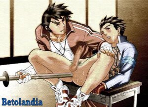 Rating: Explicit Score: 0 Tags: 2boys batsu_ichimonji clothing gay hayato_nekketsu hot_boys_(a-ho) male male/male male_only pubic_hair rival_schools rule34 tagme yaoi User: bunchy7s Rating: Explicit Score: 0 Tags: 2boys batsu_ichimonji clothing gay hayato_nekketsu hot_boys_(a-ho) male male/male male_only pubic_hair rival_schools rule34 tagme yaoi User: bunchy7s