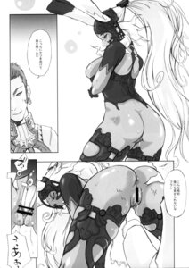 Rating: Explicit Score: 0 Tags: 1girls 2d anus ass balthier bunny_ears censored comic dialogue female female_pubic_hair final_fantasy final_fantasy_xii fran_(ffxii) helmet human japanese_text male pubic_hair pussy rule34 sex speech_bubble straight tagme text viera yunioshi User: bunchy7s Rating: Explicit Score: 0 Tags: 1girls 2d anus ass balthier bunny_ears censored comic dialogue female female_pubic_hair final_fantasy final_fantasy_xii fran_(ffxii) helmet human japanese_text male pubic_hair pussy rule34 sex speech_bubble straight tagme text viera yunioshi User: bunchy7s