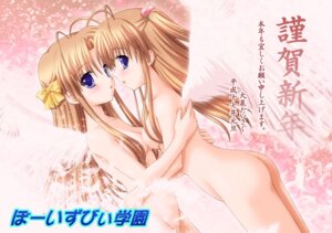 Rating: Questionable Score: 0 Tags: 2girls angel blue_eyes female hair_ribbon multiple_females multiple_girls ohizumi_daisaku ribbon rule34 wings yuri User: bunchy7s Rating: Questionable Score: 0 Tags: 2girls angel blue_eyes female hair_ribbon multiple_females multiple_girls ohizumi_daisaku ribbon rule34 wings yuri User: bunchy7s