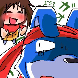 Rating: Safe Score: 0 Tags: 1:1 anthro bandai_namco blue_body blue_fur blush digimon digimon_(species) duo e621 female fur gaomon human low_res mammal unknown_artist User: bunchy7s Rating: Safe Score: 0 Tags: 1:1 anthro bandai_namco blue_body blue_fur blush digimon digimon_(species) duo e621 female fur gaomon human low_res mammal unknown_artist User: bunchy7s
