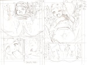 Rating: Explicit Score: 0 Tags: ash_ketchum comic cosplay dawn_(pokemon) female gougeru gouguru monochrome piplup piplup_(cosplay) pokemon pokemon_(cosplay) pokemon_(species) rule34 satoshi_(pokemon) sketch User: bunchy7s Rating: Explicit Score: 0 Tags: ash_ketchum comic cosplay dawn_(pokemon) female gougeru gouguru monochrome piplup piplup_(cosplay) pokemon pokemon_(cosplay) pokemon_(species) rule34 satoshi_(pokemon) sketch User: bunchy7s