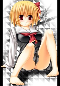 Rating: Explicit Score: 0 Tags: 1girls ascot barefoot blonde_hair blush bow breasts female hairbow impossible_clothes impossible_clothing impossible_shirt kai_yuuki large_breasts no_panties pleated_skirt pussy red_eyes rule34 rumia shirt short_hair skirt solo the_embodiment_of_scarlet_devil touhou translated uncensored vest User: bunchy7s