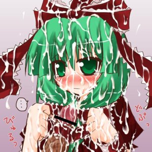 Rating: Explicit Score: 0 Tags: arayama_reiichi bar_censor blush bukkake censored cum cum_everywhere cum_on_body cum_on_clothes cum_on_hair cum_on_hands cum_on_upper_body ejaculation facial female green_eyes green_hair kagiyama_hina male penis penis_wrap ribbon ribbons rule34 solo tears touhou User: bunchy7s Rating: Explicit Score: 0 Tags: arayama_reiichi bar_censor blush bukkake censored cum cum_everywhere cum_on_body cum_on_clothes cum_on_hair cum_on_hands cum_on_upper_body ejaculation facial female green_eyes green_hair kagiyama_hina male penis penis_wrap ribbon ribbons rule34 solo tears touhou User: bunchy7s