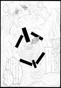 Rating: Explicit Score: 0 Tags: birthing female monster pregnant rule34 tagme User: bunchy7s Rating: Explicit Score: 0 Tags: birthing female monster pregnant rule34 tagme User: bunchy7s
