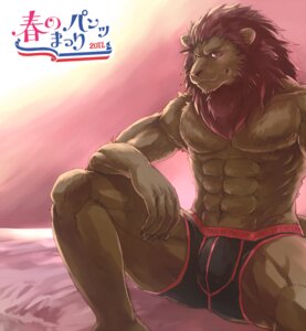 Rating: Questionable Score: 0 Tags: abs anthro biceps big_muscles briefs bulge clothed clothing e621 english_text felid lion looking_at_viewer male mammal mane muscular muscular_anthro muscular_male pantherine pecs sky_gomi solo text topless underwear User: bunchy7s