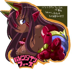 Rating: Explicit Score: 0 Tags: breasts chocolate dark_skin female horns huge_eyes lowres oekaki rule34 User: bunchy7s
