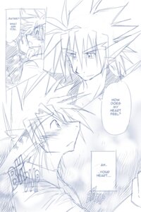 Rating: Safe Score: 0 Tags: 2:3 blue_and_white blush comic duo e621 heart_symbol heartbeat kuron kuron_(character) male monochrome satire_(character) satyre simple_background User: bunchy7s Rating: Safe Score: 0 Tags: 2:3 blue_and_white blush comic duo e621 heart_symbol heartbeat kuron kuron_(character) male monochrome satire_(character) satyre simple_background User: bunchy7s
