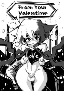 Rating: Explicit Score: 0 Tags: macop male male_only rule34 tagme User: bunchy7s Rating: Explicit Score: 0 Tags: macop male male_only rule34 tagme User: bunchy7s