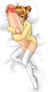 Rating: Explicit Score: 0 Tags: 1futa artist_request big_penis blonde_hair breasts brown_hair cardcaptor_sakura clothing dakimura futa_only futanari green_eyes hair huge_cock human intersex light-skinned_futa light_skin penis rule34 sakura_kinomoto short_hair solo stockings thighhighs uncensored white_legwear User: bunchy7s