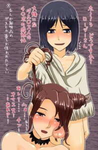 Rating: Explicit Score: 0 Tags: blue_eyes blue_hair blush brigitte_stark brown_eyes censored choker clothing darcsen double_bun futanari hair_bun hair_pull hazime_makoto intersex isara_gunther long_hair open_mouth penis red_hair rule34 saliva shawl short_hair translation_request valkyria_chronicles valkyria_chronicles_1 User: bunchy7s