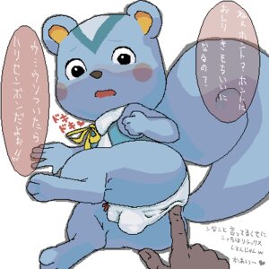 Rating: Explicit Score: 0 Tags: 1:1 anal anal_fingering animal_crossing anthro blush bulge clothed clothing digital_media_(artwork) duo e621 filbert_(animal_crossing) fingering fingering_partner human humanoid_hands japanese_text low_res male mammal nintendo oekaki rodent sciurid sex solo_focus tail text translated tree_squirrel underwear unknown_artist User: bunchy7s Rating: Explicit Score: 0 Tags: 1:1 anal anal_fingering animal_crossing anthro blush bulge clothed clothing digital_media_(artwork) duo e621 filbert_(animal_crossing) fingering fingering_partner human humanoid_hands japanese_text low_res male mammal nintendo oekaki rodent sciurid sex solo_focus tail text translated tree_squirrel underwear unknown_artist User: bunchy7s