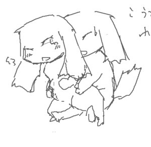 Rating: Explicit Score: 0 Tags: cave_story female mimiga rule34 tagme User: bunchy7s Rating: Explicit Score: 0 Tags: cave_story female mimiga rule34 tagme User: bunchy7s