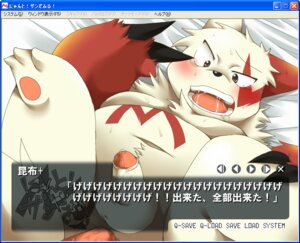 Rating: Explicit Score: 0 Tags: anal bed blush bodily_fluids digital_media_(artwork) e621 erection feet fur furniture generation_3_pokemon genital_fluids genitals hindpaw hud humanoid_genitalia humanoid_penis japanese_text konbu male markings nintendo obese obese_male overweight overweight_male partially_translated paws penis pokémon_(species) pokemon pokemon_(species) pokemon_rse precum red_markings rule34 solo sweat tagme tail tears teeth text translation_request white_body white_fur zangoose User: bunchy7s Rating: Explicit Score: 0 Tags: anal bed blush bodily_fluids digital_media_(artwork) e621 erection feet fur furniture generation_3_pokemon genital_fluids genitals hindpaw hud humanoid_genitalia humanoid_penis japanese_text konbu male markings nintendo obese obese_male overweight overweight_male partially_translated paws penis pokémon_(species) pokemon pokemon_(species) pokemon_rse precum red_markings rule34 solo sweat tagme tail tears teeth text translation_request white_body white_fur zangoose User: bunchy7s