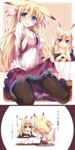 Rating: Questionable Score: 0 Tags: animal_humanoid bare_shoulders bed blonde_hair blue_eyes blush camel_toe canid canid_humanoid canine canine_humanoid chibi clothing e621 embarrassed female fox fox_humanoid fox_tail furniture hair hi_res human humanoid konoha_(nozomi_tsubame) legwear long_hair looking_at_viewer lying mammal mammal_humanoid nozomi_tsubame on_front panties pantyhose suzuha_(nozomi_tsubame) underwear User: bunchy7s Rating: Questionable Score: 0 Tags: animal_humanoid bare_shoulders bed blonde_hair blue_eyes blush camel_toe canid canid_humanoid canine canine_humanoid chibi clothing e621 embarrassed female fox fox_humanoid fox_tail furniture hair hi_res human humanoid konoha_(nozomi_tsubame) legwear long_hair looking_at_viewer lying mammal mammal_humanoid nozomi_tsubame on_front panties pantyhose suzuha_(nozomi_tsubame) underwear User: bunchy7s